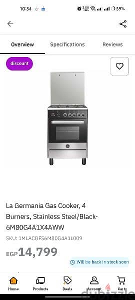 la germania gas stove 0