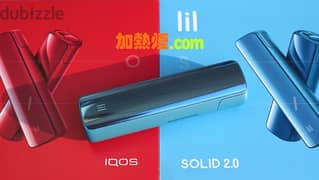 iqos lil solid 2 limited edition cosmos blue 0