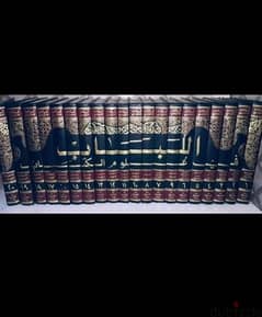 تفسير اللباب في علوم الكتاب لابن عادل الحنبلي 0