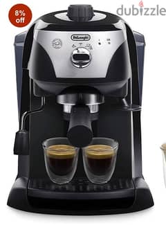 DeLonghi coffee machine