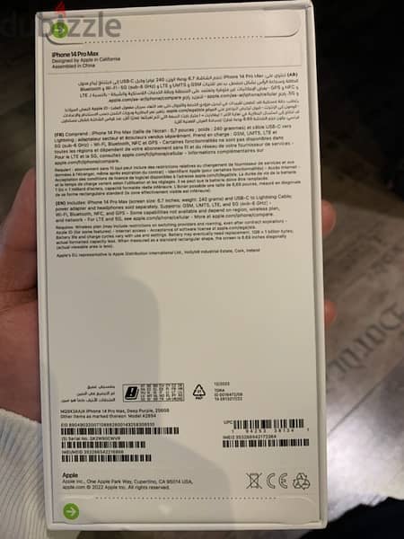 New iPhone 14 Pro Max (256GB / Purple) 1