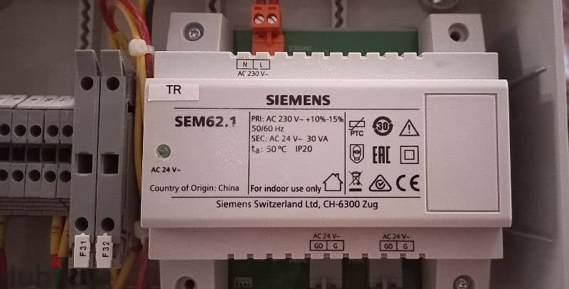 بوكس siemens  24 volt 1