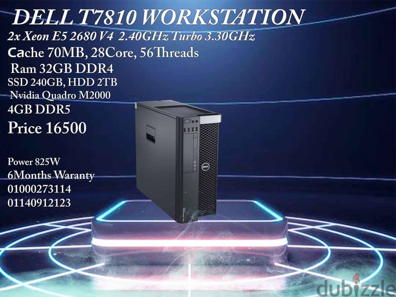 DELL T7810 Workstation V4 0