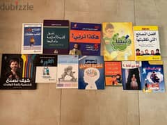 كتب عن تربية الاطفال جديدة تماما وقيمة 0