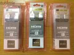 Flat High Speed HDMI Cables (2m) - Three (3) Cables 0