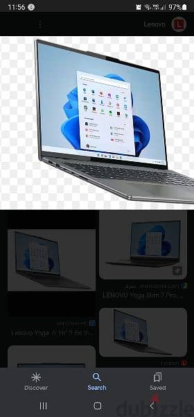 lenovo yoga 7i 16 inch