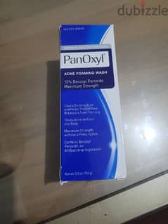 panoxyl