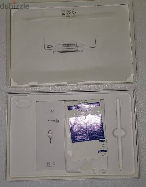 For Sale Samsung Tab S8 / 5G ( Wifi + Cellular ) 7