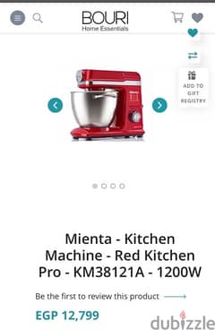 Mienta - Kitchen Machine - Red Kitchen Pro - KM38121A - 1200W