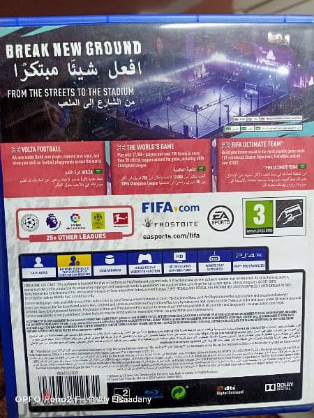 FIFA 20 1