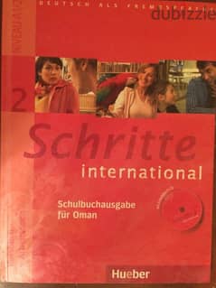 كتاب ألمانى ثانية ثانوى