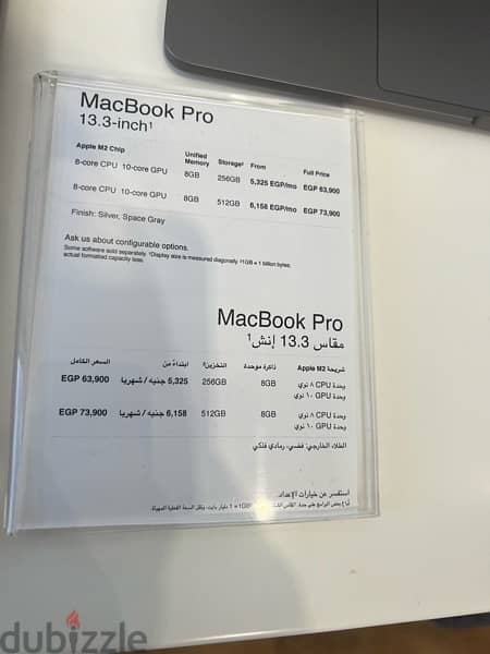 MacBook Pro 13 inch touch bar 5