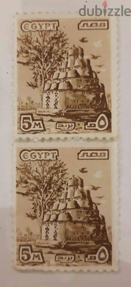 طوابع مصرية قديمة نادرة - Rare old Egyptian stamps 9