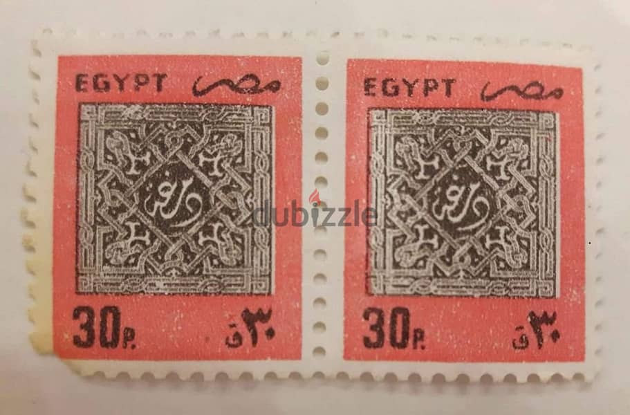 طوابع و دمغات قديمة نادرة للبيع - Rare Old Stamps for sale 1