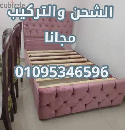 سرير كابتونية بافضل الاخشاب وضماااااان خمس سنوات سراير استلام فورررررى