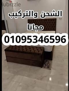 سراير كابتونية مودرن بكل الالوان واستلام فورى وضمان 5 سنوات01095346596 0