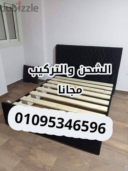 سراير كابتونية مودرن بكل الالوان واستلام فورى وضمان 5 سنوات01095346596 1