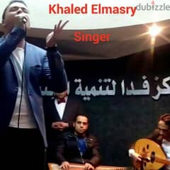 المطرب خالد المصري للحفلات والمناسبات