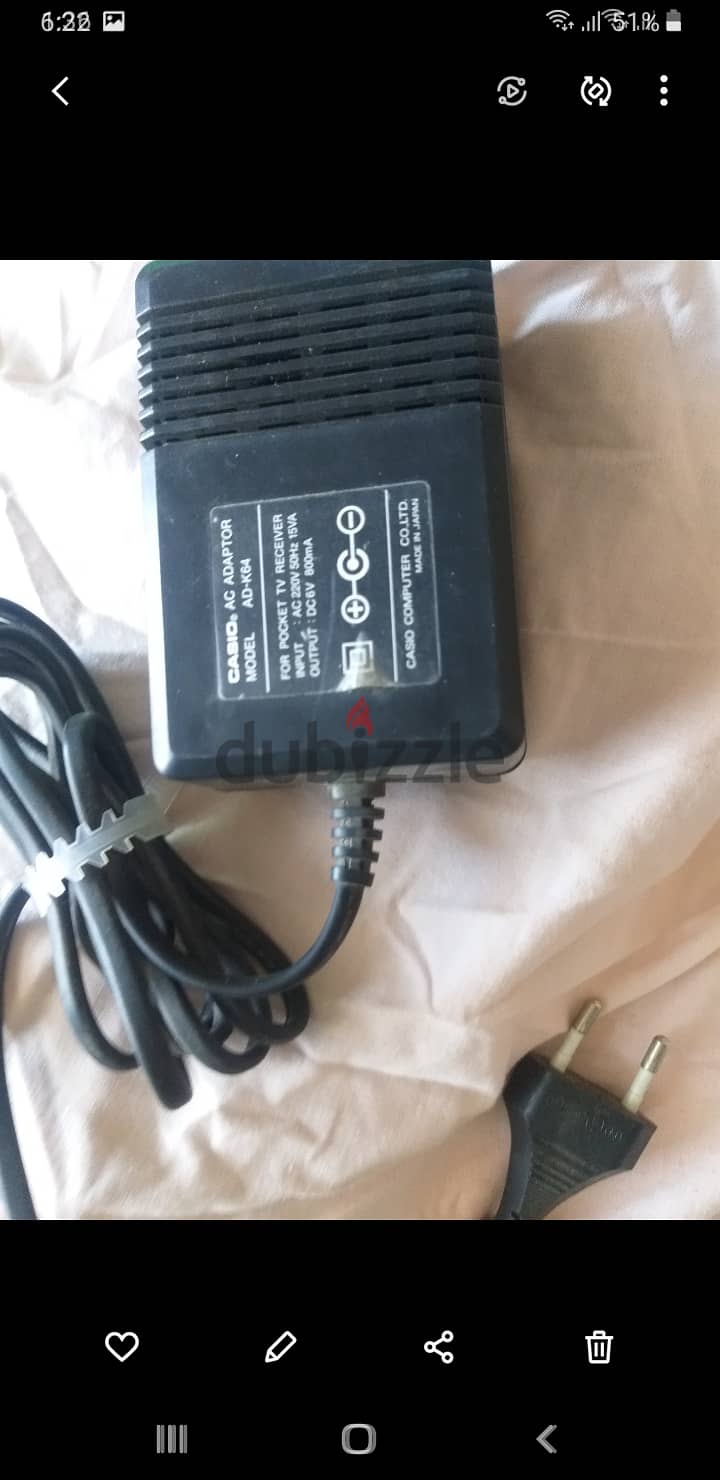 Adaptor power supply ترانس ادابتور 6