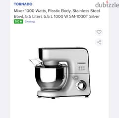 new tornado kitchen/baking machine 1000w with multi techniques 0