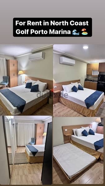 شاليه للايجارالساحل جولف بورتو Chalet for rent in North CoastGolf Port