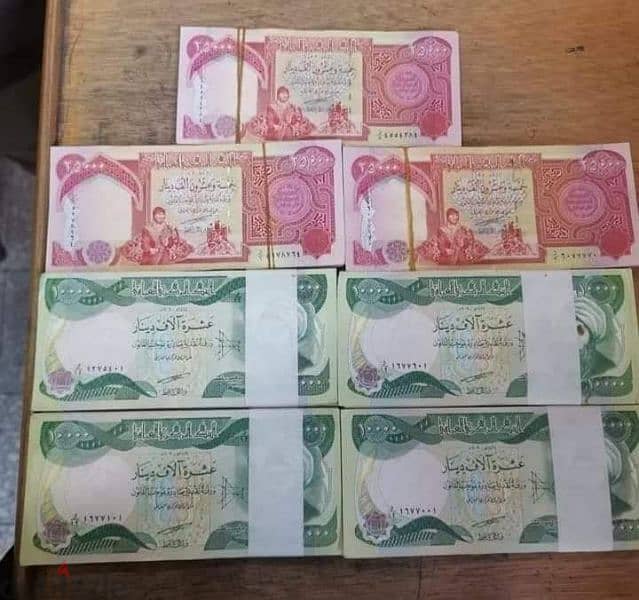 بيع وشراء العملات القديمه باافضل الأسعار 7