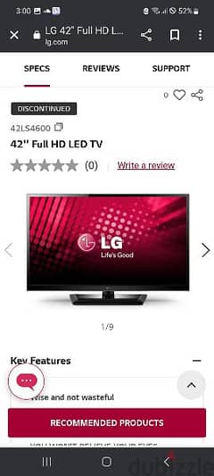 تليفزيون LG HD LED ٤٢ بوصه حاله ممتازه