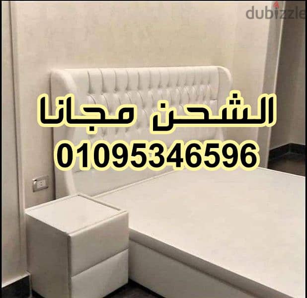 سراير كابتونية متوفرة بجميع المقاسات والتصميمات 01095346596 9