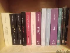 مجموعة كتب روائية للكاتبة نور عبد المجيد