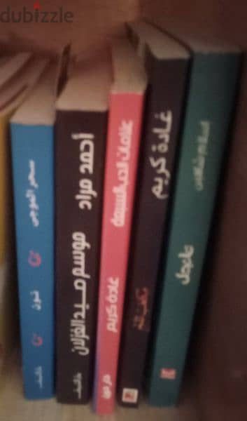 مجموعة كتب روائية للكاتبة نور عبد المجيد 1