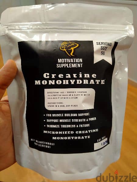 كرياتين مونوهيدرات خام Creatine Monohydrate 0