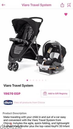 Chicco Viaro Stroller Travel System, Black