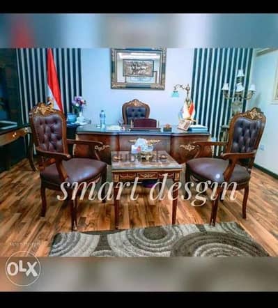 مكتب وزاري كامل بالخشب الزان الاحمر مطعم بالنحاس الأصلي مصمم بالطراز