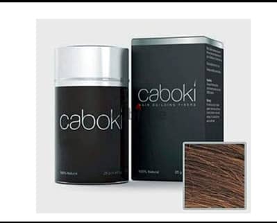 Caboki hair fibers original