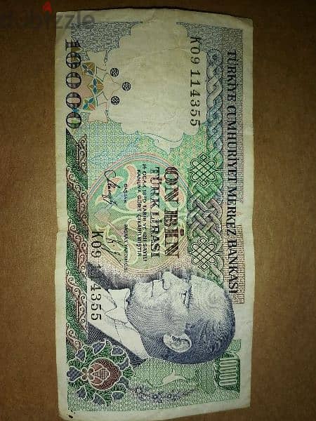 Old Turkish lira for money collectors 0