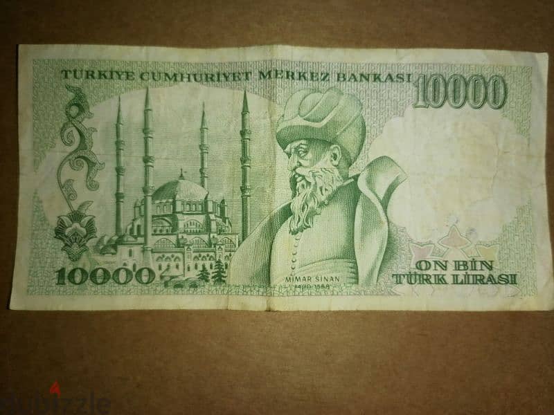 Old Turkish lira for money collectors 1