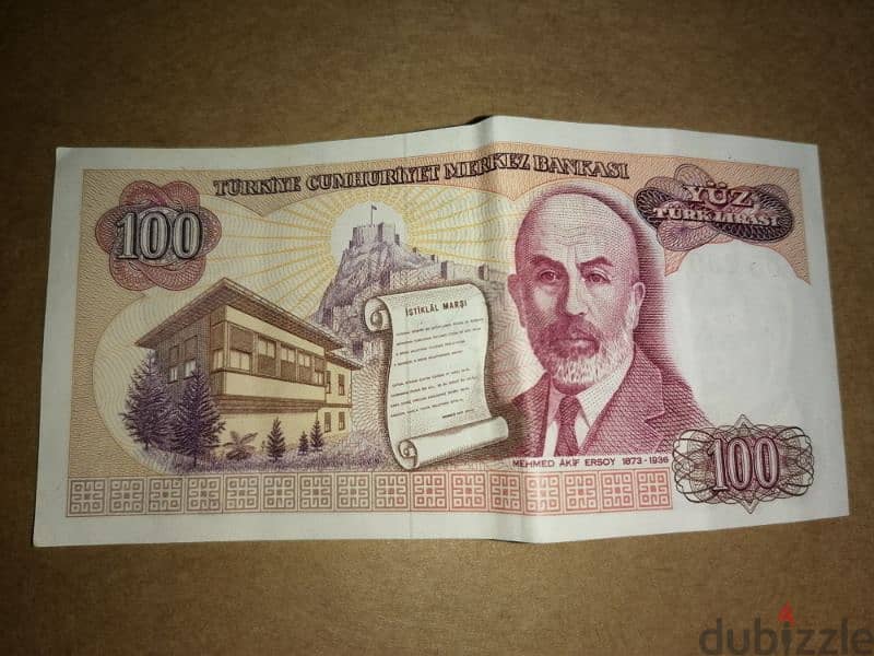 Old Turkish lira for money collectors 5