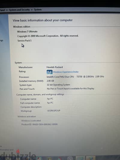 لاب توب