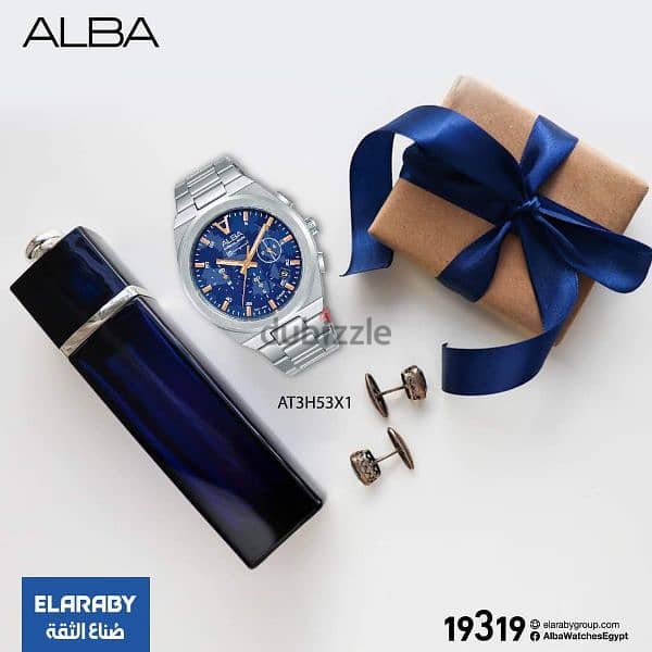 ALBA WATCH 3