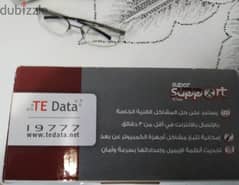 ROUTER & ACCESS POINT "TE DATA" HG-532n_ADSL