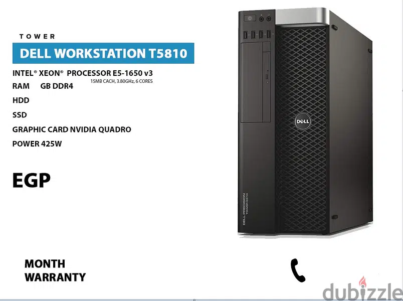 hp xw8600 workstation65620456038659126
