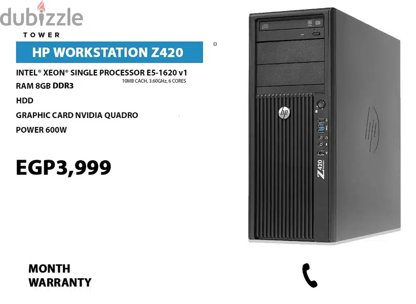 hp xw8600 workstation65620456038659127