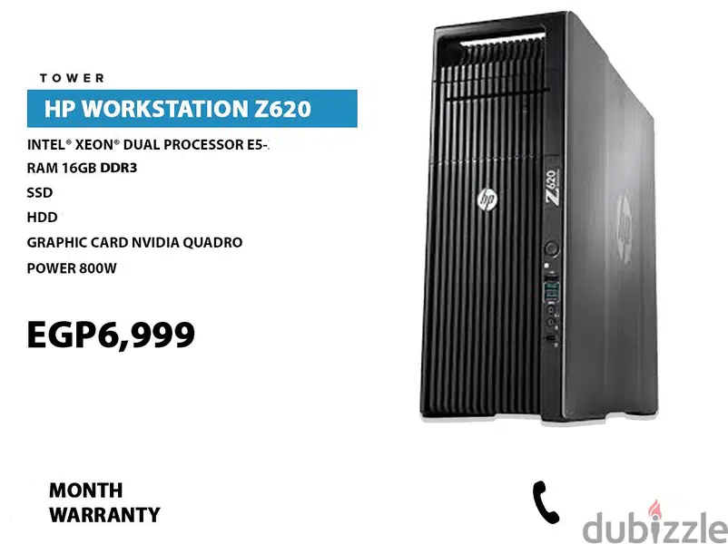 hp xw8600 workstation65620456038659128