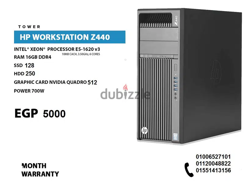 hp xw8600 workstation656204560386591210