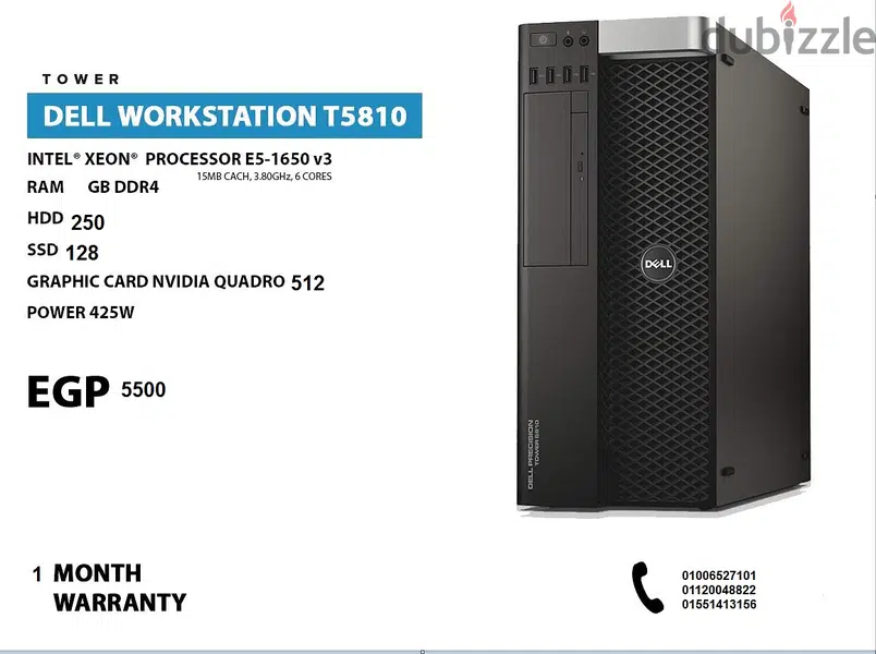 hp xw8600 workstation656204560386591211