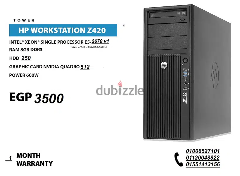 hp xw8600 workstation656204560386591212