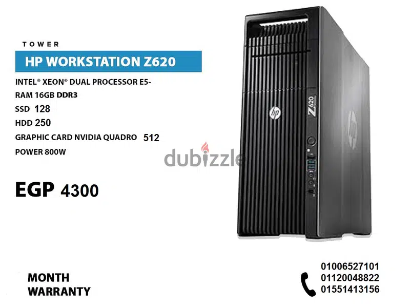 hp xw8600 workstation656204560386591213