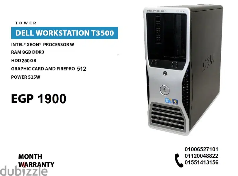 hp xw8600 workstation656204560386591214