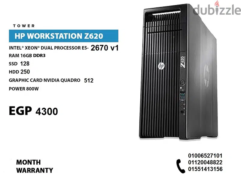 hp xw8600 workstation656204560386591215