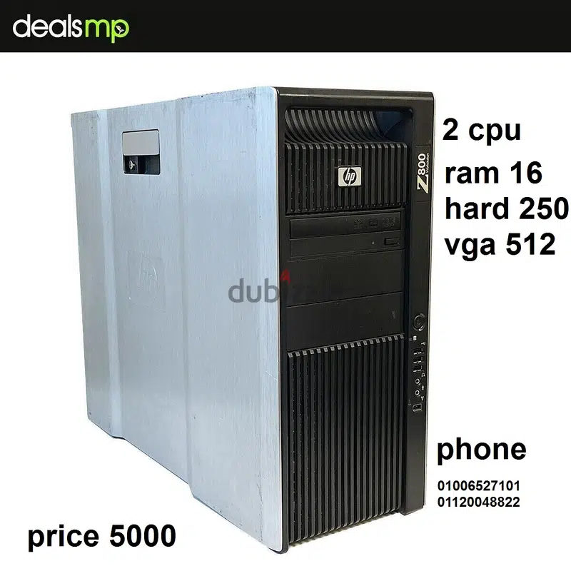 hp xw8600 workstation656204560386591217
